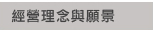 ǰe