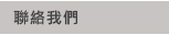 ǰe