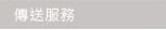 ǰe